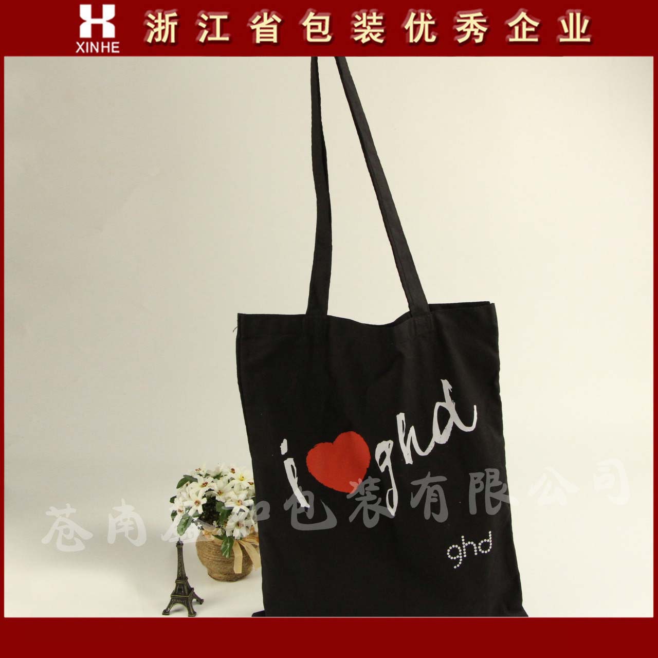 热销推荐定时尚帆布购物袋彩印帆布手提袋 全棉手提环保帆布袋