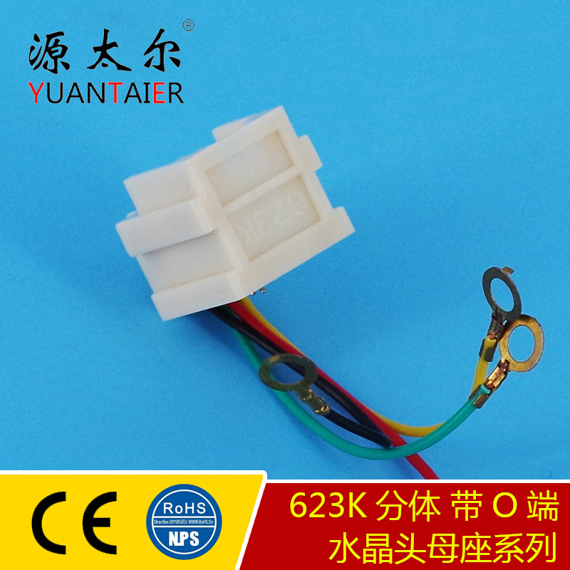 623K���� ��O�� 6P4C RJ11����4C O��ˮ��ͷĸ�� �绰����ĸ��