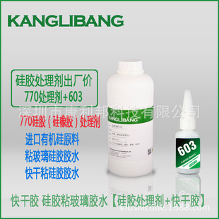 ���zճPC���z ABS���� PVC���| ˲�g�z490 �Ͱ׻����lӲ 10��̻�