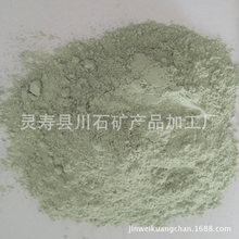 ������ɫ�Ь��շ� �tɫ�Ь��շ� �Gɫ늚�ʯ�� ��ɫ늚�ʯ��