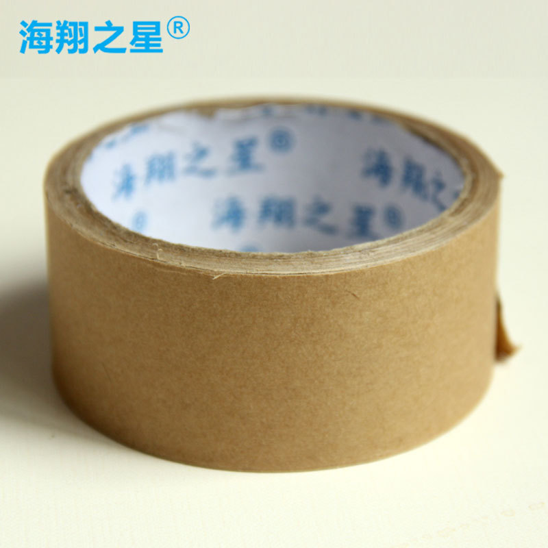 Cinta adhesiva de papel kraft para sellar, sin agua, autoadhesiva, imprimible, con fuerte adhesión, fácil de rasgar, superficie mate, ecológica, de alta viscosidad, al por mayor.