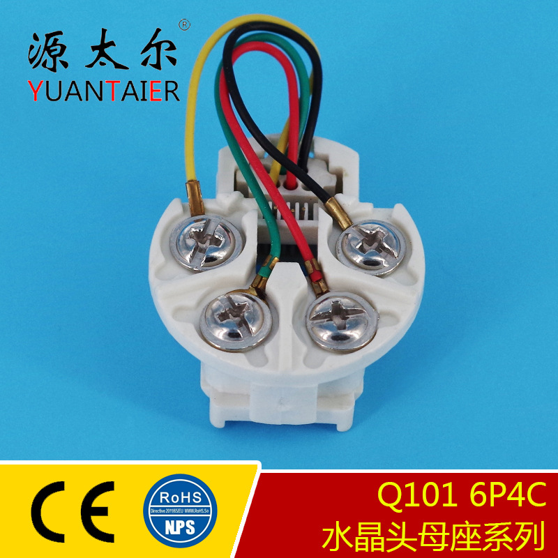 Q101 6P4C �绰ǽ��ӿ� RJ11ǽ������ĸ�� 6P4Cǽ��������