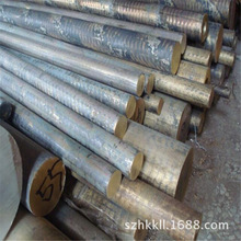 ���ڬF؛�a�����~��C90200���~��C89836��K�V��l