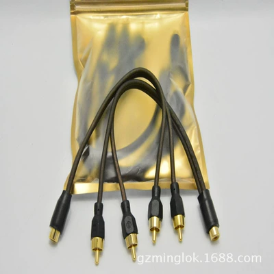 Other Car Video two signal cable power amplifier wire