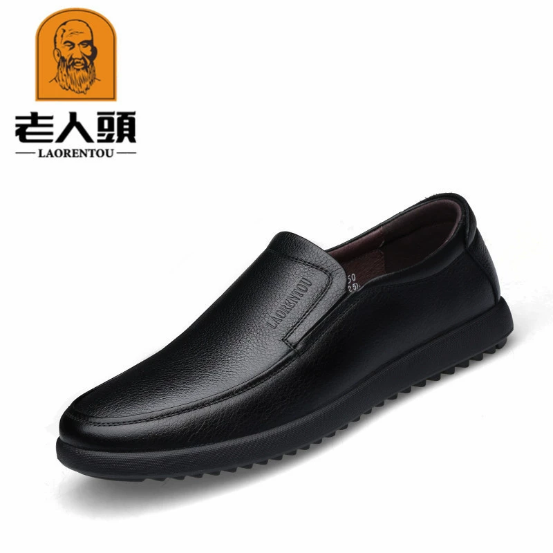 От имени старой головы 2023 Весенняя Новая мужская обувь деловая повседневная обувь оптом повседневная обувь на флисовой подкладке 92071