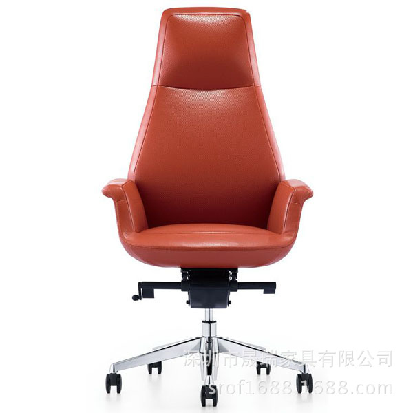 办公椅可躺高背大班椅冲孔皮高管电脑椅休闲自回正会议会客班前椅