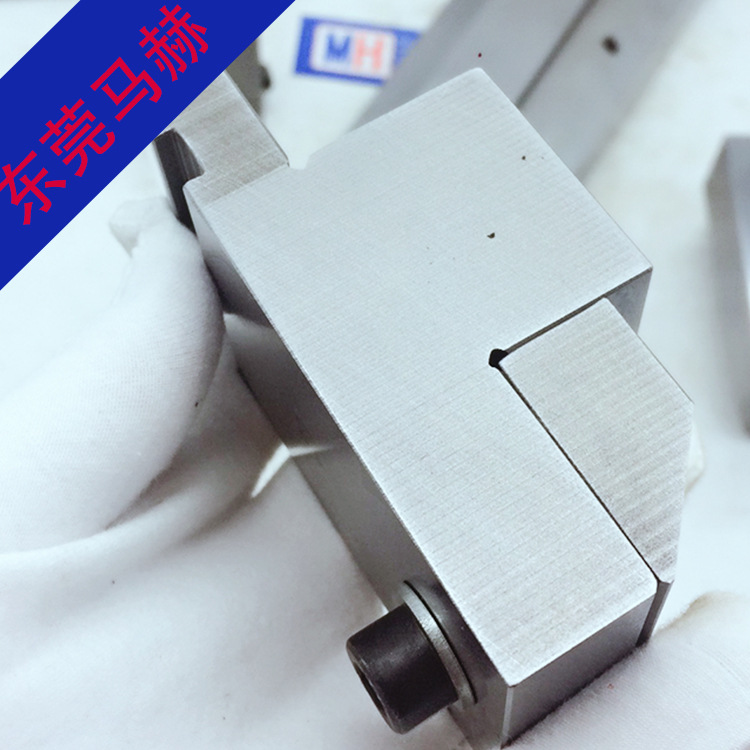 山东济南段差成型模具Z型马赫高度可调折弯模具现货库存厂家包邮