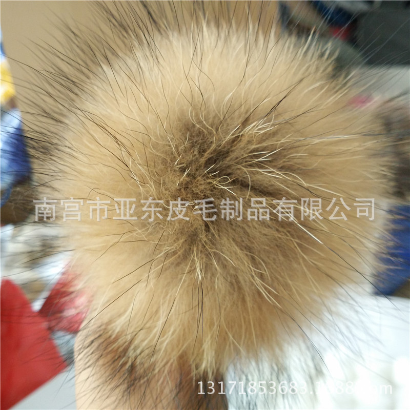 厂家供应真貉子毛球帽子饰品服饰配件6 7 8 9 10 11 12cm毛球DIY