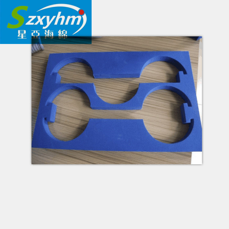 供应泡棉内衬．eva挖空包装 电子包装内衬 高档拐杖包装抗压内衬