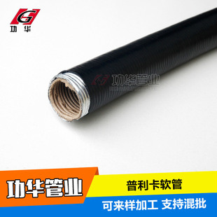 �������ɓ��ͽ���ܛ�� LV--5Z��\������ܛ�� �ɓ�����������17#