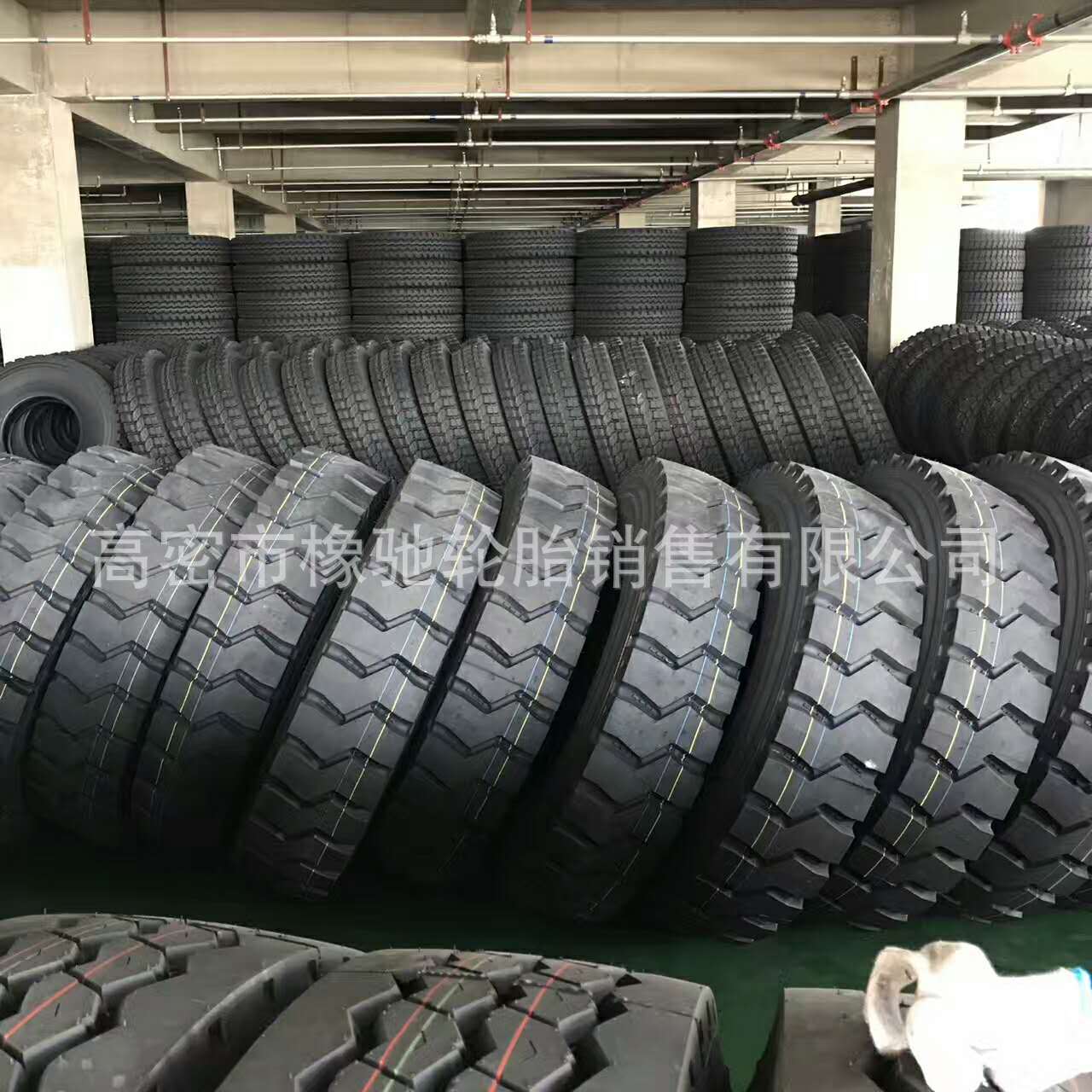 销售卡车货车轮胎1100R20全钢子午线轮胎11.00R20矿山花纹