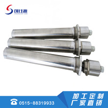 �׹ܷ��mʽ늼ӟ��� Һ�w�ӟ��� �S�� ˮ�����ʽ늼ӟ��