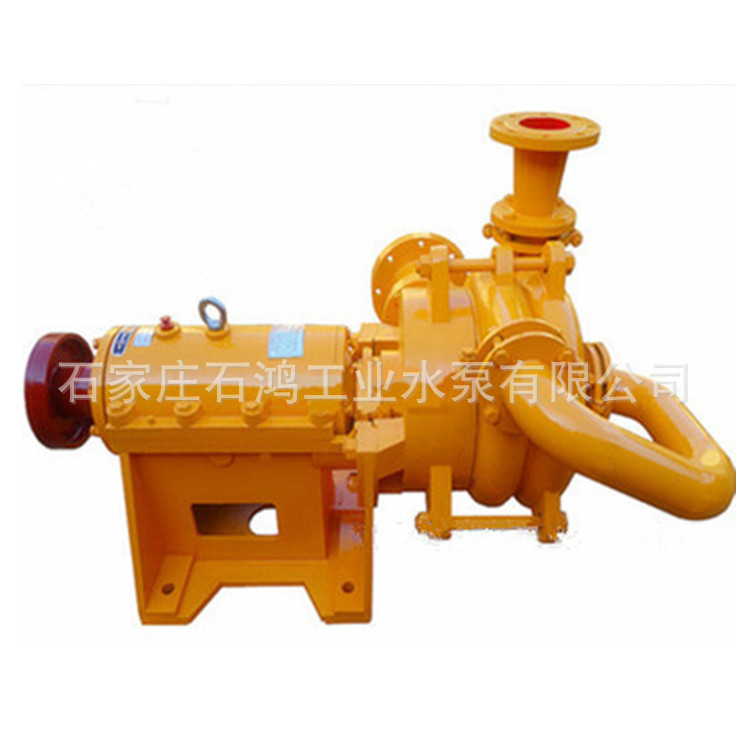 厂家销售 渣浆泵 抗磨杂质泵 给料泵 ZJH150-400B 压滤机加压泵
