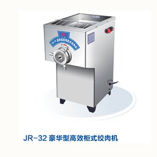 �sˇ���ٳɡ����ྫ�b�g��CJR-42�����ͽg��C�g����CJR-32