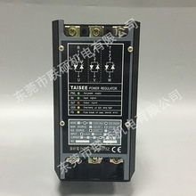 ̩TAISEEyģMʽ{ TSCR-2-4-075Z һM