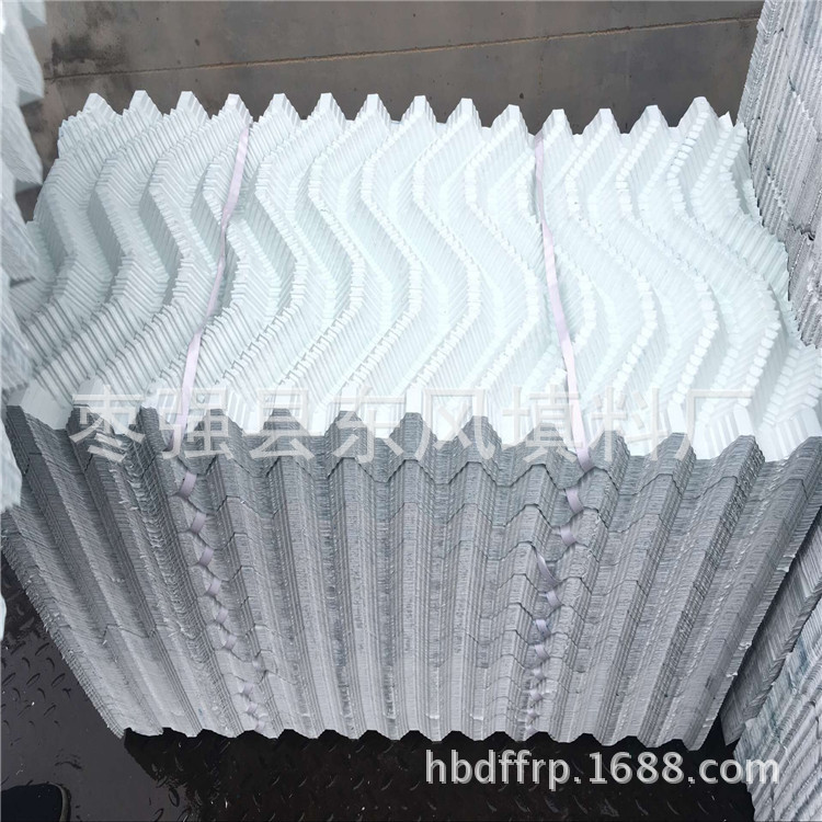 冷却塔填料逆流式S波填料pp散热片 方形圆形冷却塔淋水填料
