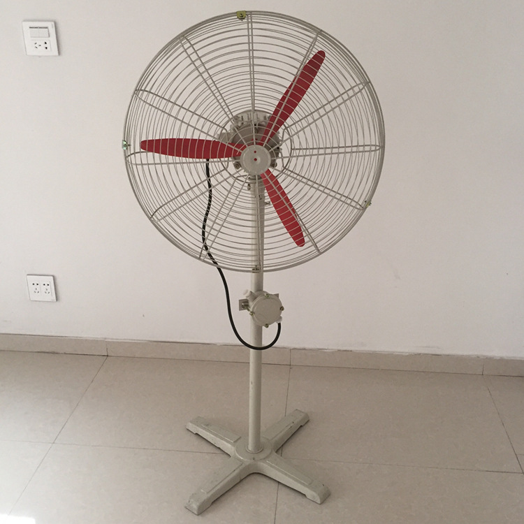 铝壳防爆l带控制摇头FB(BFS-FB)-500/600/750落地扇壁扇隔爆牛角