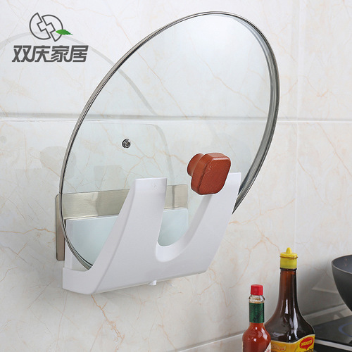 Shuangqing Magic Seamless Pot Cover Rack Kitchen Multifunctional Wall-Mounted Chopping Board Rack No Nails or Holes