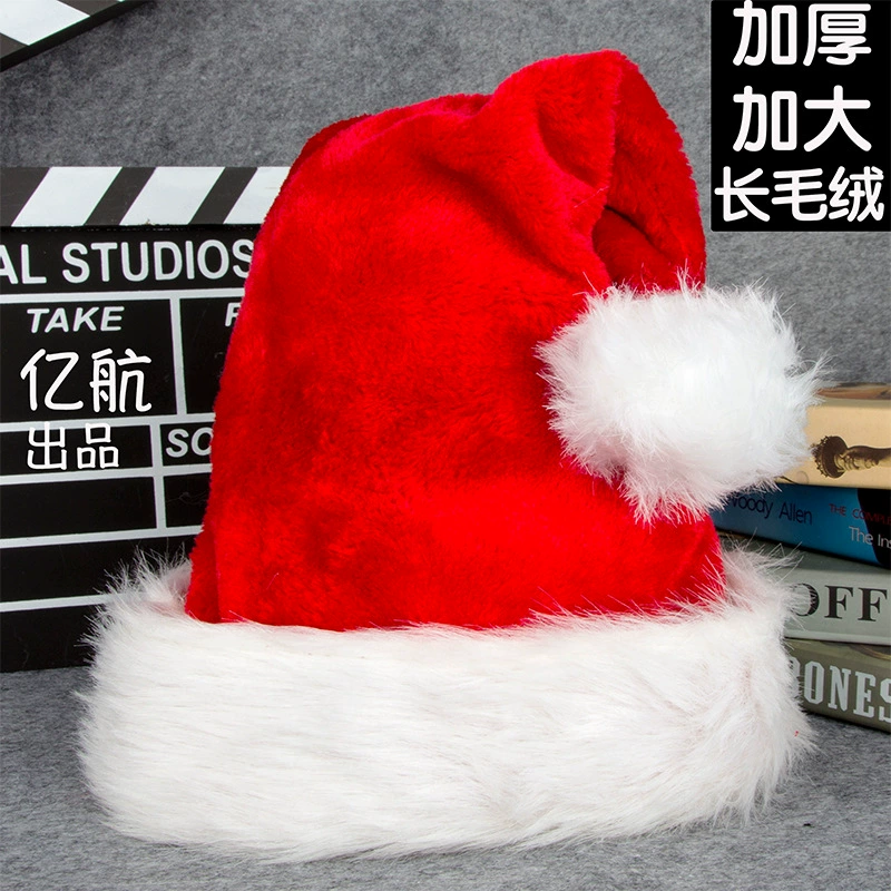 Plush Santa hat, thick long‑pile Christmas cap with large pompom, adult 38×28 cm