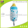 RH-3032 Little Bottle Blue