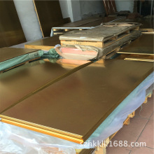 ��ӦC65500����ͭ�Ͻ�����F468L Cu 655����ͭ��QBe0.6-2.5��ͭ
