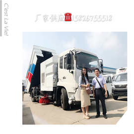 东风天锦国六大型洗扫车配置图片16立方道路洗扫车 可分期