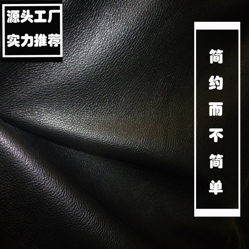 无极皮厂直供黄牛整张全粒面自然摔纹头层牛皮皮料 小纹面料