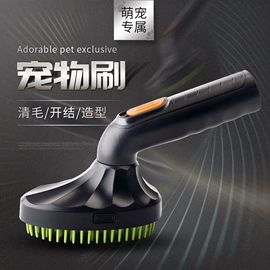 生活电器配件;便携式吸尘器;家用吸尘器