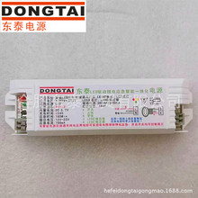 �S����Ʒ �Ϸʖ|̩����LED����һ�w�������Դ ��ӳ�늻�