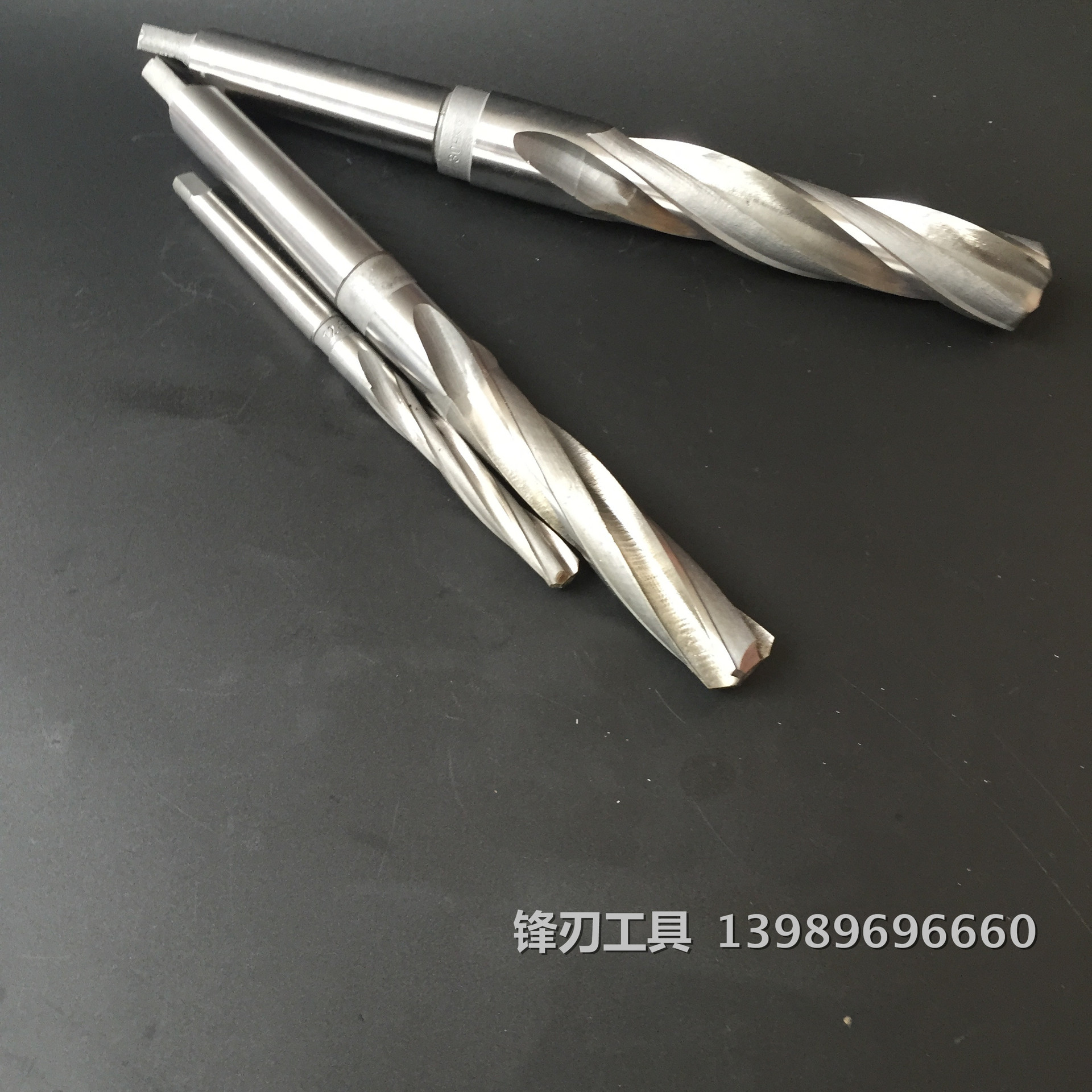 扩孔钻 高速钢HSS 开孔钻头扩孔器 深孔钻咀 锥柄麻花钻头
