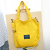 One-shoulder bag with letters, removable straps, bag strap for leisure, shopping bag, Korean style