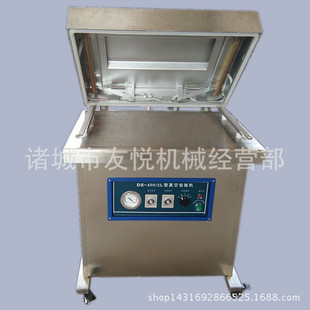 �h�ۼ��~��հ��b�C �»��Sţ��ʳƷ���b�C ����~�Z��հ��b�C