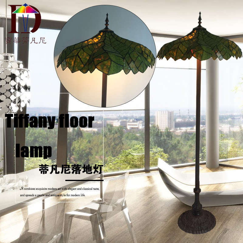 Foreign trade export lighting manufacturers wholesale Southeast Asia Tiffany study bedroom living room floor lamp new promotion
