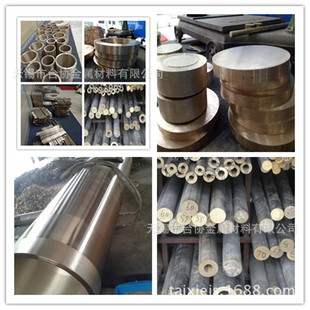 ̨�f��ZCuAl11Fe3�X���~ �~�� �~�� �~�� �~��Ʒ�|���C �r�񃞻�