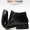 Winter high low boots, footwear for leather shoes, plus size