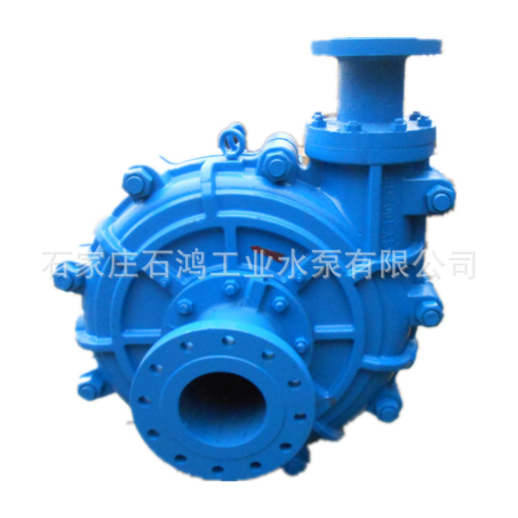 供应 单级离心式渣浆泵 250ZGB（P）-645 高铬合金材质 价格低