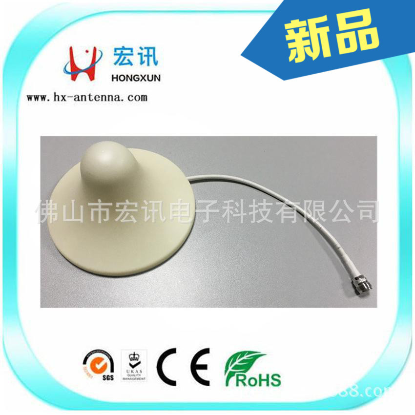 厂家供应 800-2700MHz 2/5dBi 室内全向吸顶天线 侧边出电缆 双锥