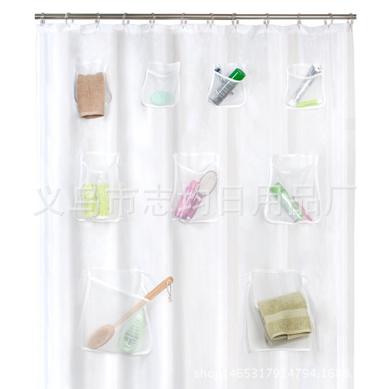 47NPEVA Translucent Shower Curtain with Pocket Multi-functional Multi-purpose Bathroom Storage Waterproof Mildew-proof Thickened Pocket