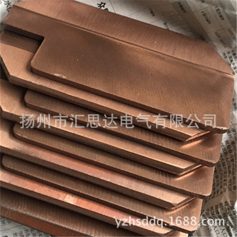 集电器碳刷 滑线碳刷 集电器滑刀200A500A滑线刀头厂家直销