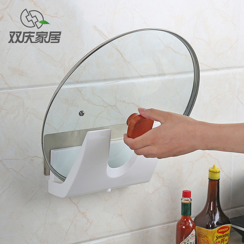 Shuangqing Magic Seamless Pot Cover Rack Kitchen Multifunctional Wall-Mounted Chopping Board Rack No Nails or Holes