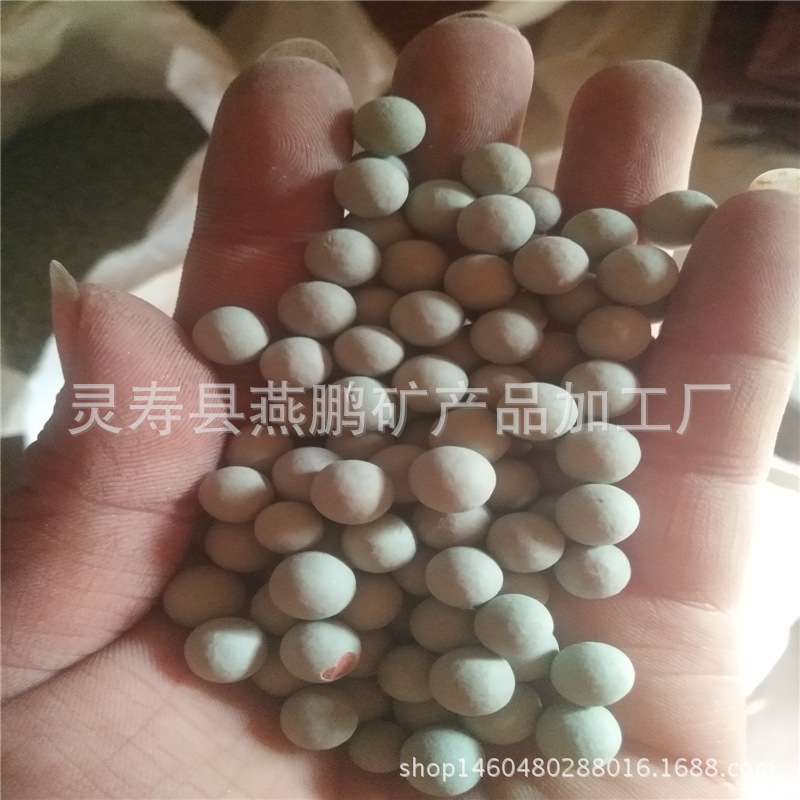 厂家供应批发五彩陶粒园艺陶粒水培陶粒盆栽垫底陶粒