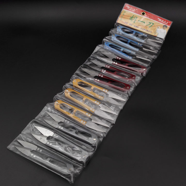 I1735 Hu Yi cuchillo hilo Tijeras de hilo de primavera tijeras de hilo de punto de cruz tijeras pequeñas necesidades diarias dos yuanes Tienda Venta al por mayor
