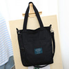 One-shoulder bag with letters, removable straps, bag strap for leisure, shopping bag, Korean style