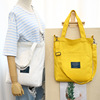 One-shoulder bag with letters, removable straps, bag strap for leisure, shopping bag, Korean style