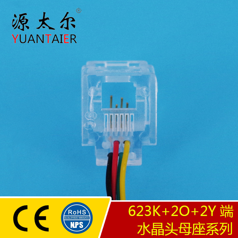 623K+2O+2Y�� 6P4C ����ˮ��ͷĸ�� ͨ�������� PCBͨѶ�Ӳ��