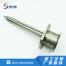 ���mҺ�w늼ӟ��� 偠tˮ��ӟ��  Һ�w�ӟ���  �}�Ǆ���Դ