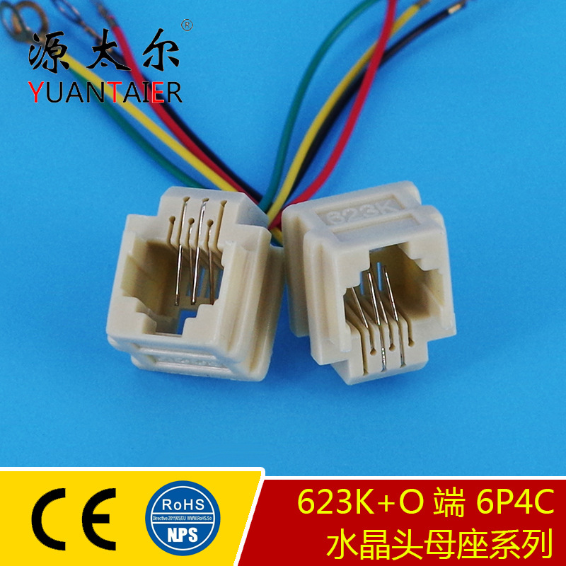 623K+O�� 6P4C ����ˮ��ͷĸ�� ͨ�������� PCBͨѶ�Ӳ�� Դ̫��