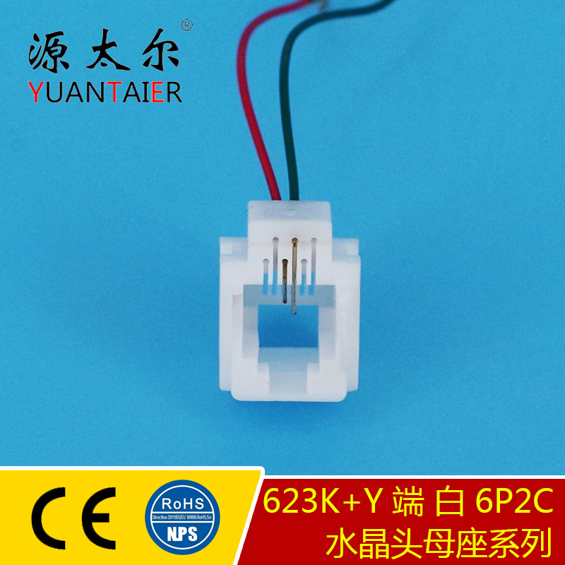 623K+Y�� �� 6P2C RJ11 ��о�绰ͨ�������� Telephone Jack ĸ��