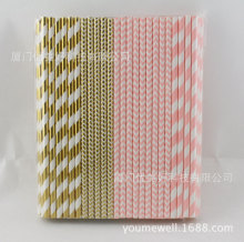 һ���Լ����ܷ۽�C��C�y���������b�Ɍ��������b���Ʒ���|����