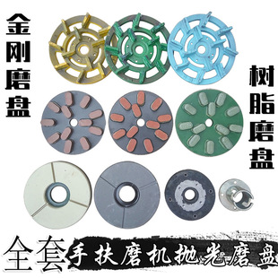 ʯ�İ���ַ���ĥ�C̨Ĺ��ϴ�³ؽ���ʯ�Fĥ�P��֬ĥ�Ϻڰג���